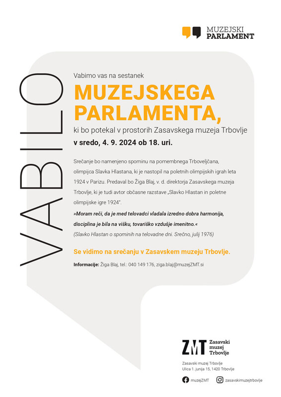 Muzejski parlament