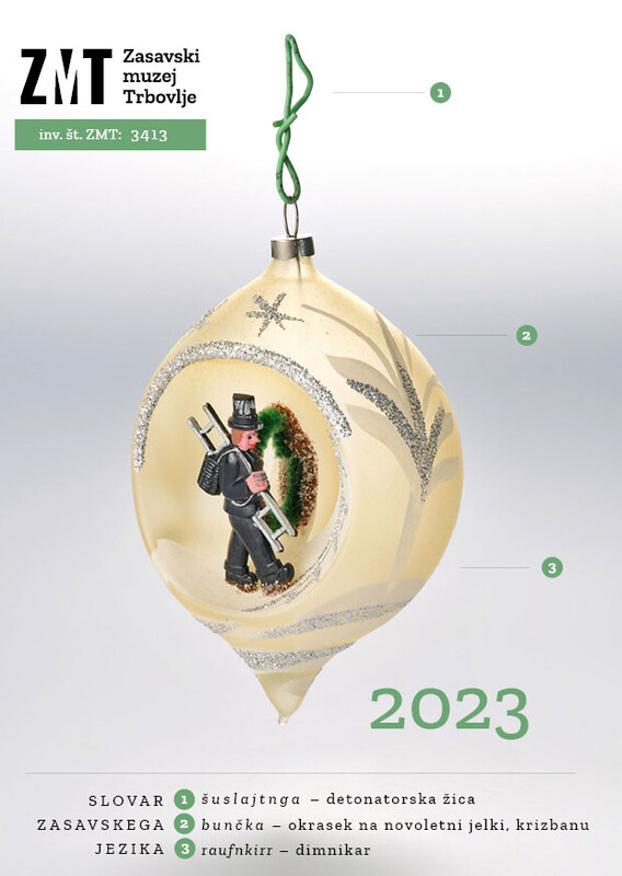 2023