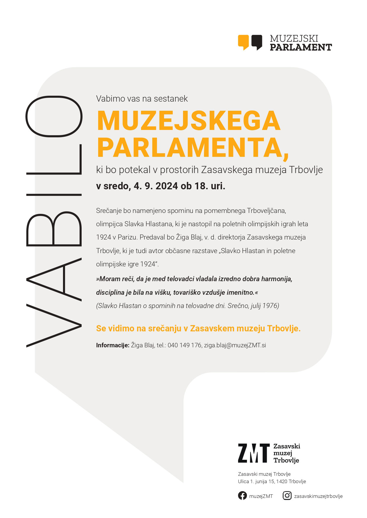 KONCNA 12. VABILO Muzejski parlament Slavko Hlastan